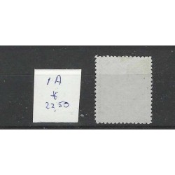 Curaçao 1A  Willem III  1873  MH/unused CV 22,50 €