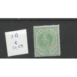 Curaçao 1A  Willem III  1873  MH/unused CV 22,50 €