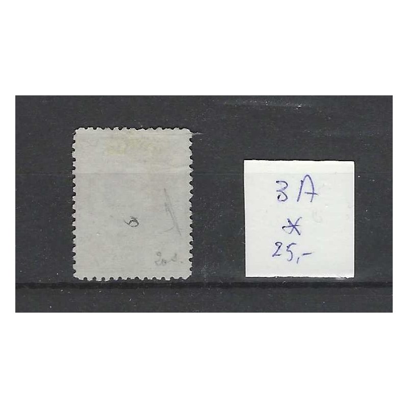 Curaçao 3A  Willem III  1873  MH/unused CV 25 €
