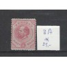 Curaçao 3A  Willem III  1873  MH/unused CV 25 €