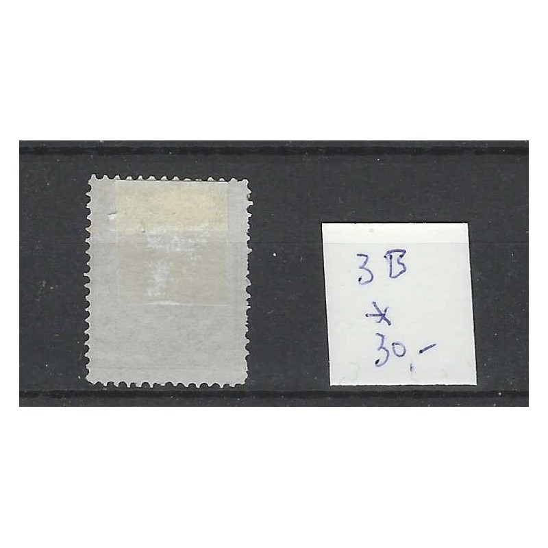 Curaçao 3B  Willem III  1873  MH/unused CV 30 €