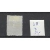 Curaçao 3B  Willem III  1873  MH/unused CV 30 €