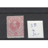 Curaçao 3B  Willem III  1873  MH/unused CV 30 €
