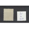 Curacao 3C  Willem III  1873  MH/ongebr CV 17,50 €