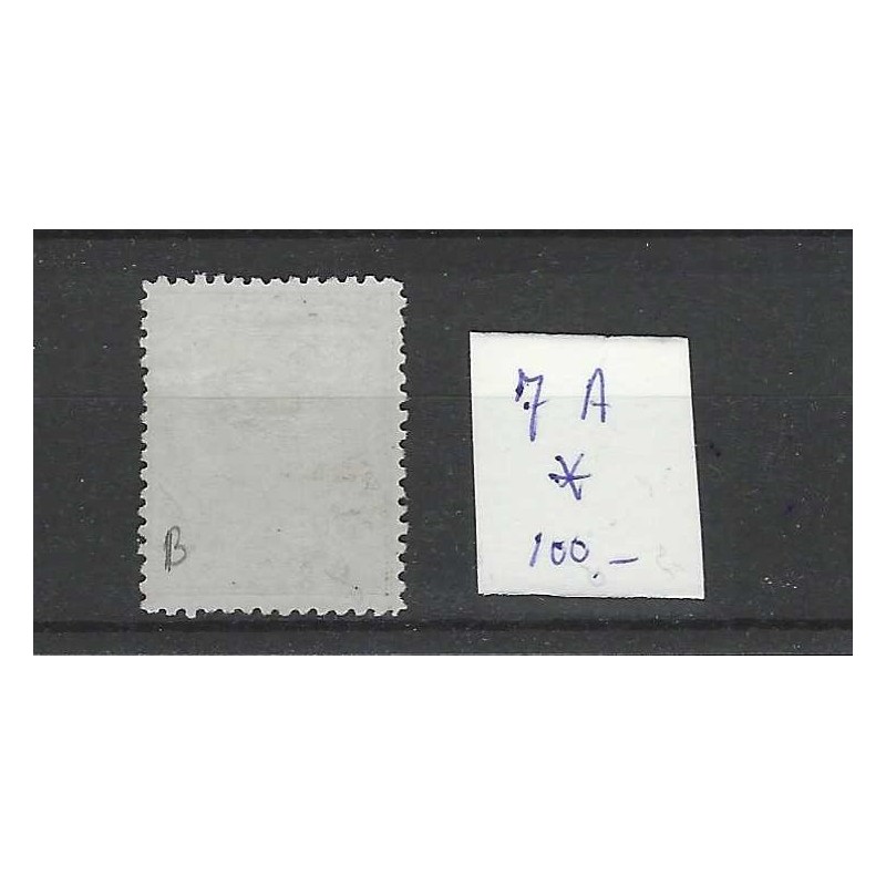 Curacao 7A  Willem III  1873  MH/ongebr CV 100 €