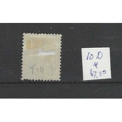 Curaçao 10D  Willem III  1873  MH/unused CV 67,50 €