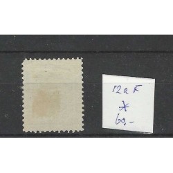 Curaçao 12aF  Willem III  1873  MH/unused CV 60 €
