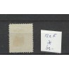 Curaçao 12aF  Willem III  1873  MH/unused CV 60 €