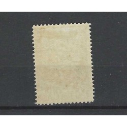 Curacao 120  Gezag 2,5 Gld  MH/ongebr CV 80 €