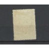 Curacao 120  Gezag 2,5 Gld  MH/ongebr CV 80 €