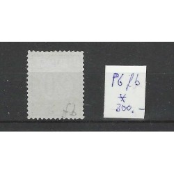 Curaçao P6fb Postage due "Open frame" MH/unused  CV 300 €