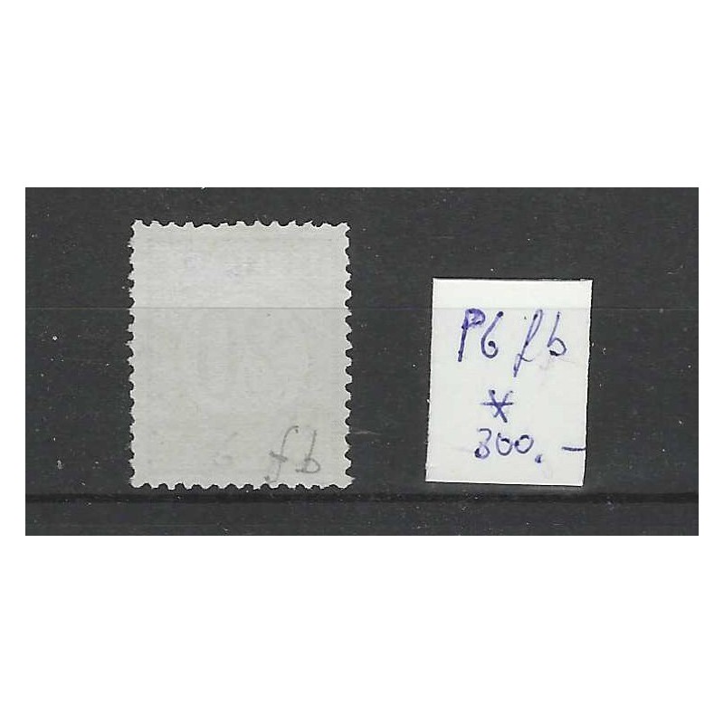 Curacao P6fb Port "Open Lijst" MH/ongebr  CV 300 €