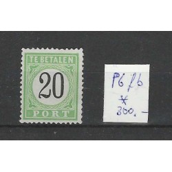 Curaçao P6fb Postage due "Open frame" MH/unused  CV 300 €