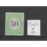 Curacao P10fb Port "Open Lijst" MH/ongebr  CV 150 €