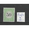 Curacao P10fb Port "Open Lijst" MH/ongebr  CV 150 €