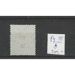 Curaçao P7-III  Postage due  1889 VFU/used  CV 200 €