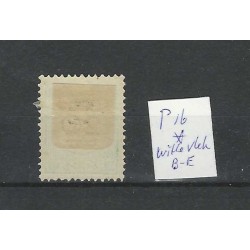 Curacao P16 Port 1892  "WITTE VLEK" MH/ongebr  CV ?? €