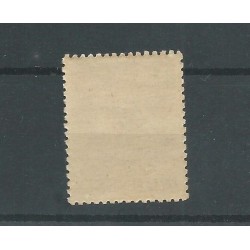 Dutch East Indies 385B Gebouwen 3 Rupiah  MNH  CV  118 €