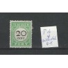 Curacao P16 Port 1892  "WITTE VLEK" MH/ongebr  CV ?? €