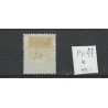 Curacao P11ff Port 1892  MH/ongebr  CV 40 €