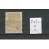 Curacao P13fc Port 1892 "BARST" MH/ongebr  CV 20 €