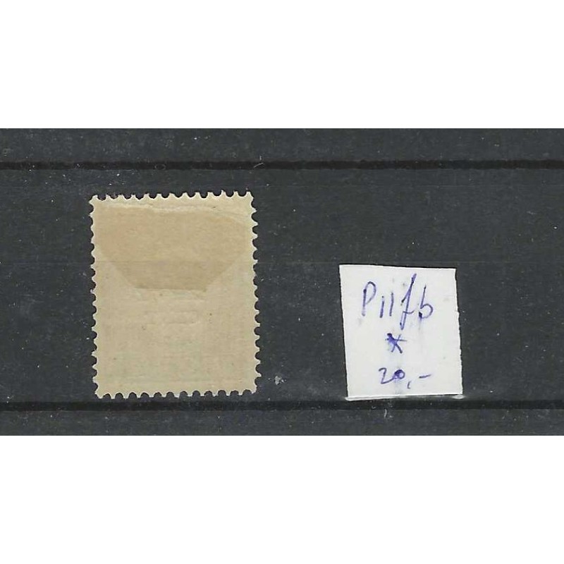 Curaçao P11fb Postage due 1892 "OPEN FRAME" MH/unused  CV 20 €