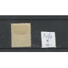 Curaçao P11fb Postage due 1892 "OPEN FRAME" MH/unused  CV 20 €