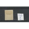Curacao P11fb Port 1892 "OPEN LIJST" MH/ongebr  CV 20 €