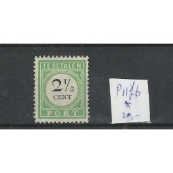 Curaçao P11fb Postage due 1892 "OPEN FRAME" MH/unused  CV 20 €
