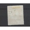 Dutch East Indies 289 Wilhelmina 25GldVFU/used  CV 200 €
