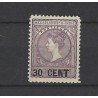 Dutch East Indies  141A Emergency issue MH/unused  CV 160 € with certificate