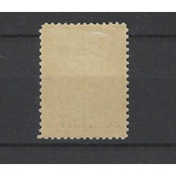 Dutch East Indies  141A Emergency issue MH/unused  CV 160 € with certificate