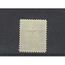 Suriname 203 Red Cross  MNH  CV  70 €