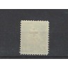 Suriname 203 Rode Kruis  MNH/postfris  CV  70 €