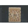 Dutch East Indies P1 with numeral dot cancel 57  VFU/used  CV 350++ €