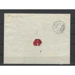 Suriname 29, 31-33  Provisional issue  on Registered cover to Duitsland CV ??? €