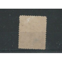 Dutch East Indies P1 with numeral dot cancel 57  VFU/used  CV 350++ €