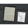 Ned. Nieuw Guinea 48 UNTEA grote letters MNH/postfris  CV 150 €
