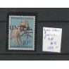 Ned. Nieuw Guinea 48 UNTEA grote letters MNH/postfris  CV 150 €