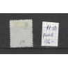 Netherlands 11 Willem III 1867  numeral dot cancel 8 VFU/used  CV 135++ €