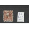 Nederland 9 Willem III 1867  puntstempel 80 VFU/gebr  CV 140++ €