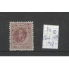 Nederland 20 Willem III 1872  puntstempel 189 VFU/gebr  CV 147+ €