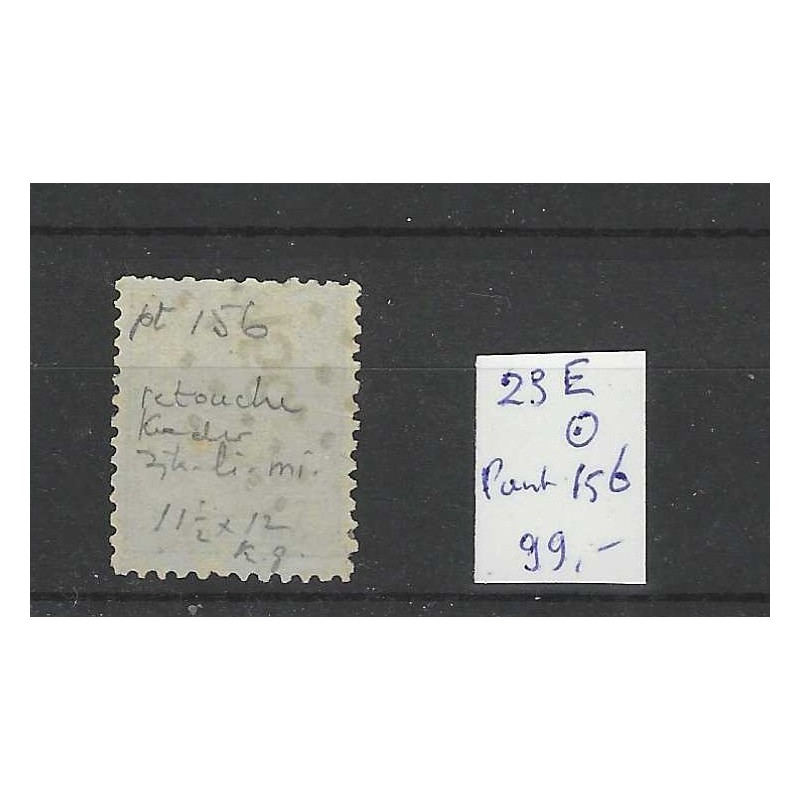 Nederland 23E Willem III 1872  puntstempel 156 VFU/gebr  CV 99 €