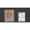Netherlands 23E Willem III 1872  numeral dot cancel 156 VFU/used  CV 99 €
