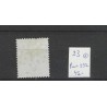 Nederland 23 Willem III 1872  puntstempel 232 VFU/gebr  CV 45 €
