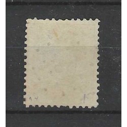 Curaçao  3E  Willem III  11,5x12  VFU/used  CV 1250 € Certificate !!