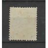 Curaçao  3E  Willem III  11,5x12  VFU/used  CV 1250 € Certificate !!