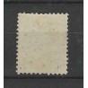 Curacao  3E  Willem III  11,5x12  VFU/gebr  CV 1250 € Certificaat !!