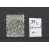 Nederland 22 Willem III 1872  "LICHTENVOORDE 1882" kleinrond VFU/gebr CV 18 €