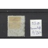 Nederland 24 Willem III 1872  "SOMMELSDIJK 1886" kleinrond VFU/gebr CV 14 €